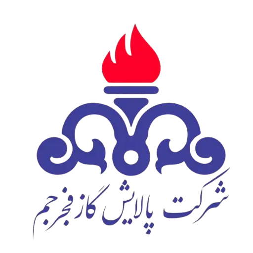 شرکت پالایش گاز فجر جم : 